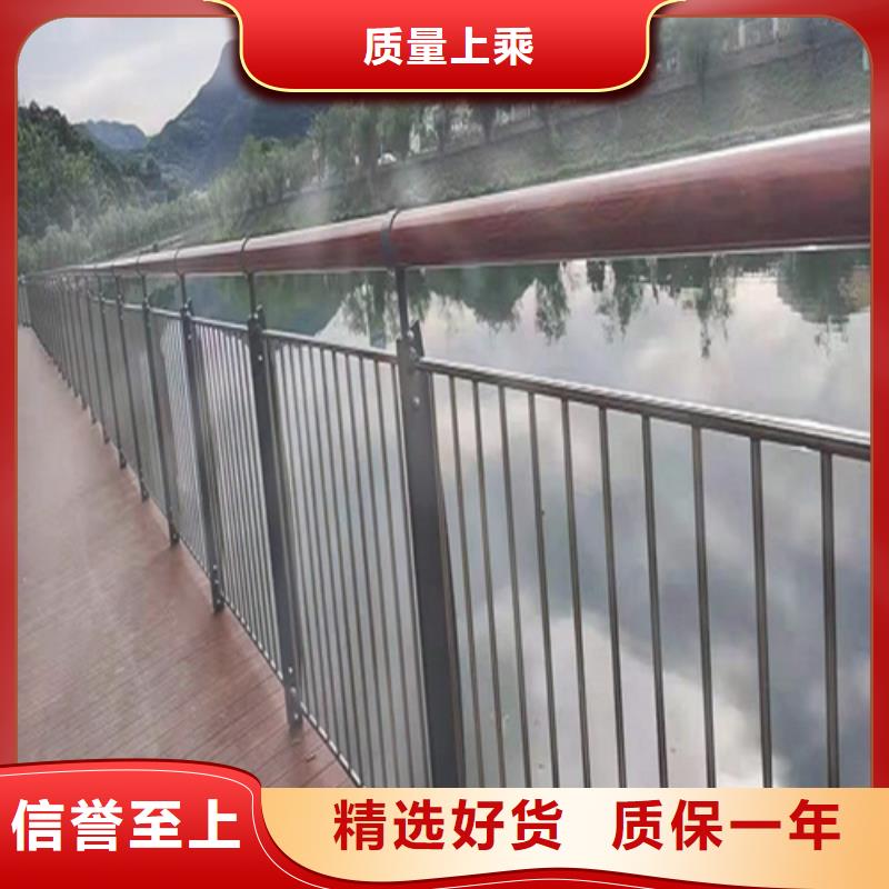 不锈钢景观护栏视频-不锈钢景观护栏|青岛市|莱西|崂山|淄博|烟台|潍坊|日照|东营|济宁