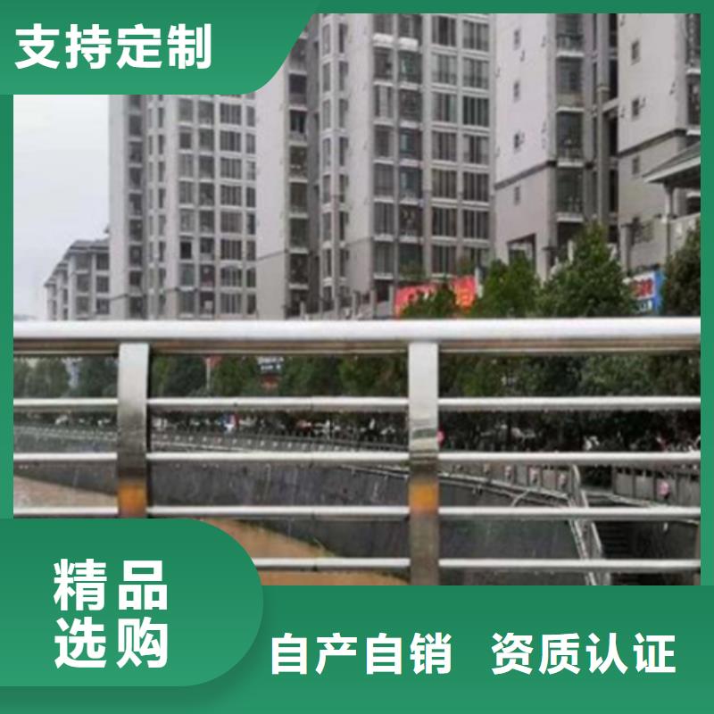 不锈钢景观护栏视频-不锈钢景观护栏|青岛市|莱西|崂山|淄博|烟台|潍坊|日照|东营|济宁