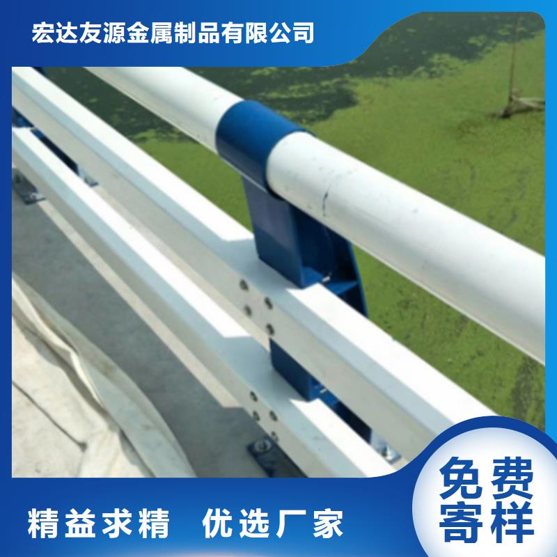 不锈钢桥梁护栏不锈钢复合管价格支持批发零售