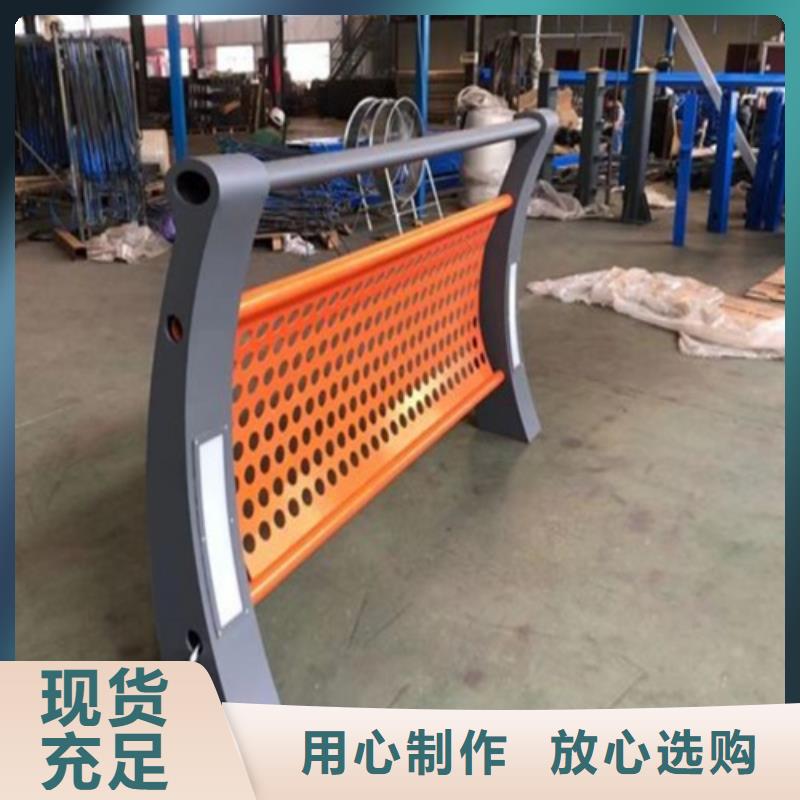 不锈钢景观护栏视频-不锈钢景观护栏-内蒙古包头市同城经销商-呼伦贝尔|呼和浩特|锡林郭勒|通辽