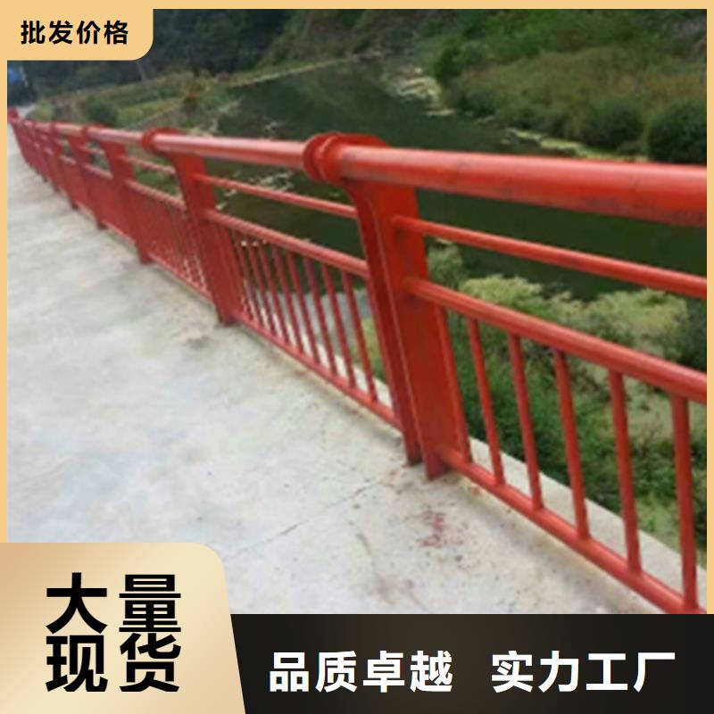 不锈钢景观护栏视频-不锈钢景观护栏|青岛市|莱西|崂山|淄博|烟台|潍坊|日照|东营|济宁