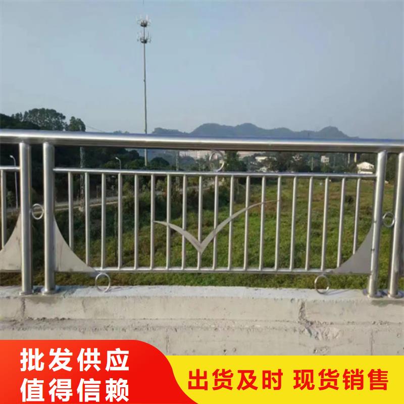 不锈钢景观护栏视频-不锈钢景观护栏|青岛市|莱西|崂山|淄博|烟台|潍坊|日照|东营|济宁