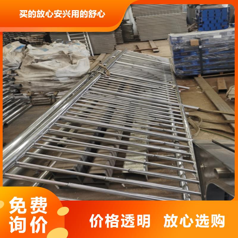 不锈钢景观护栏视频-不锈钢景观护栏-内蒙古包头市同城经销商-呼伦贝尔|呼和浩特|锡林郭勒|通辽