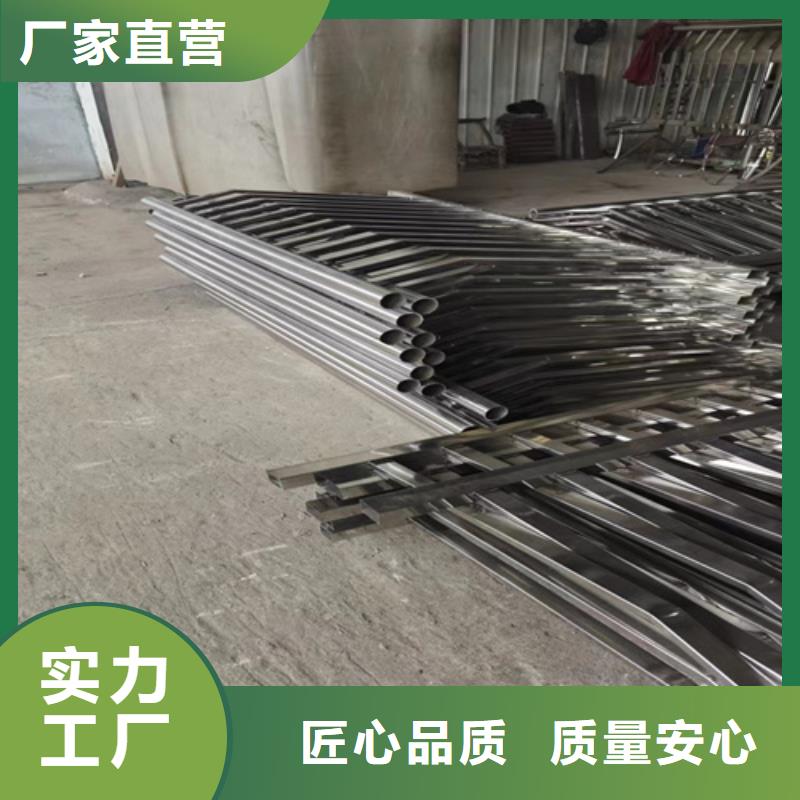 不锈钢景观护栏视频-不锈钢景观护栏|青岛市|莱西|崂山|淄博|烟台|潍坊|日照|东营|济宁