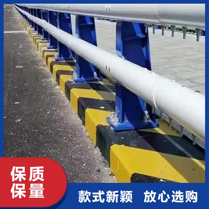 不锈钢桥梁护栏镀锌静电喷塑护栏管价格品质服务诚信为本