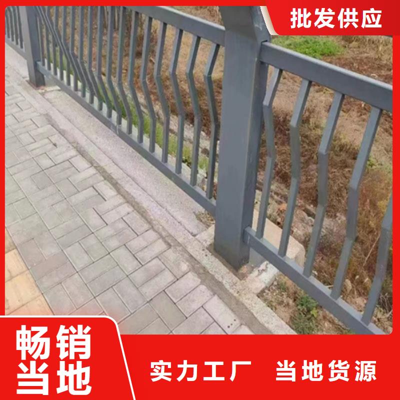 【不锈钢桥梁护栏q345防撞钢护栏厂家多种场景适用】