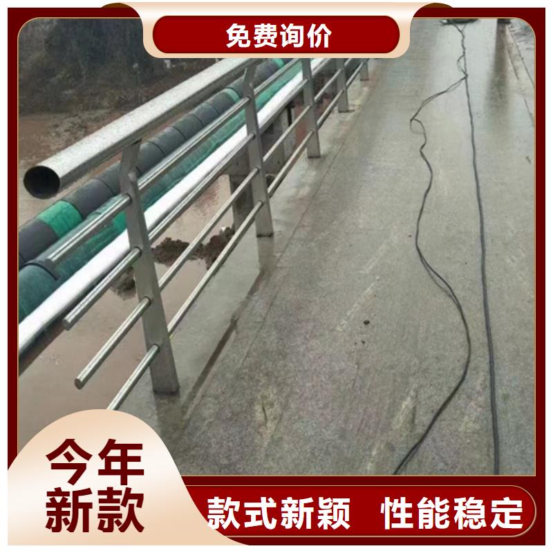 【不锈钢桥梁护栏q345防撞钢护栏厂家多种场景适用】