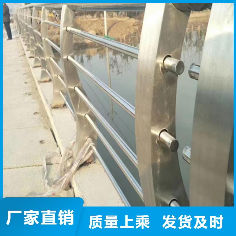 【不锈钢桥梁护栏q345防撞钢护栏厂家多种场景适用】