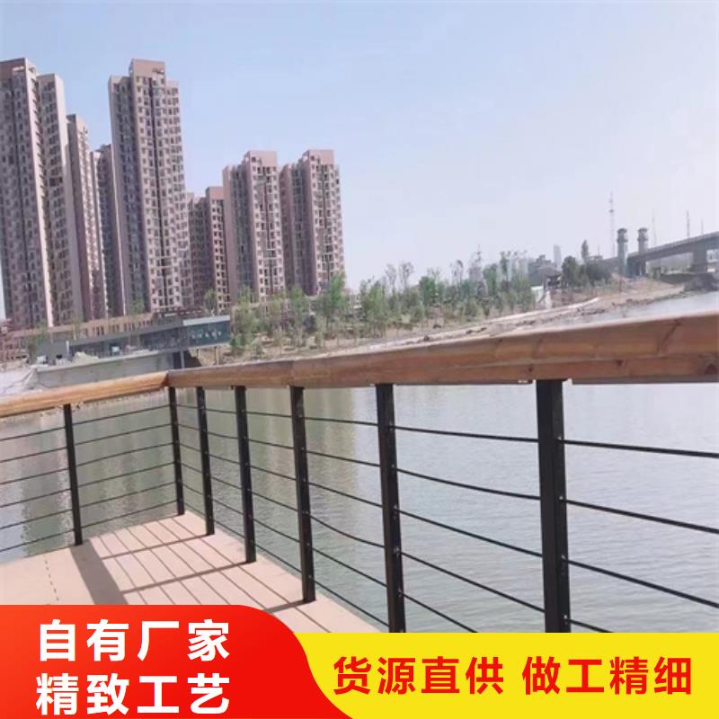 不锈钢钢丝绳护栏【碳素复合管厂家】厂家直销大量现货