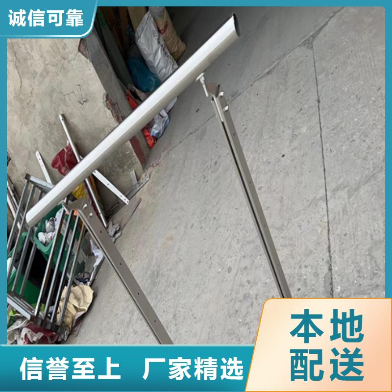 不锈钢钢丝绳护栏-桥梁防撞护栏厂家供应商