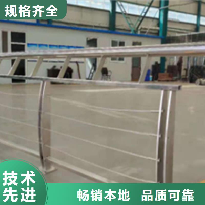 不锈钢钢丝绳护栏不锈钢复合管桥梁护栏畅销本地