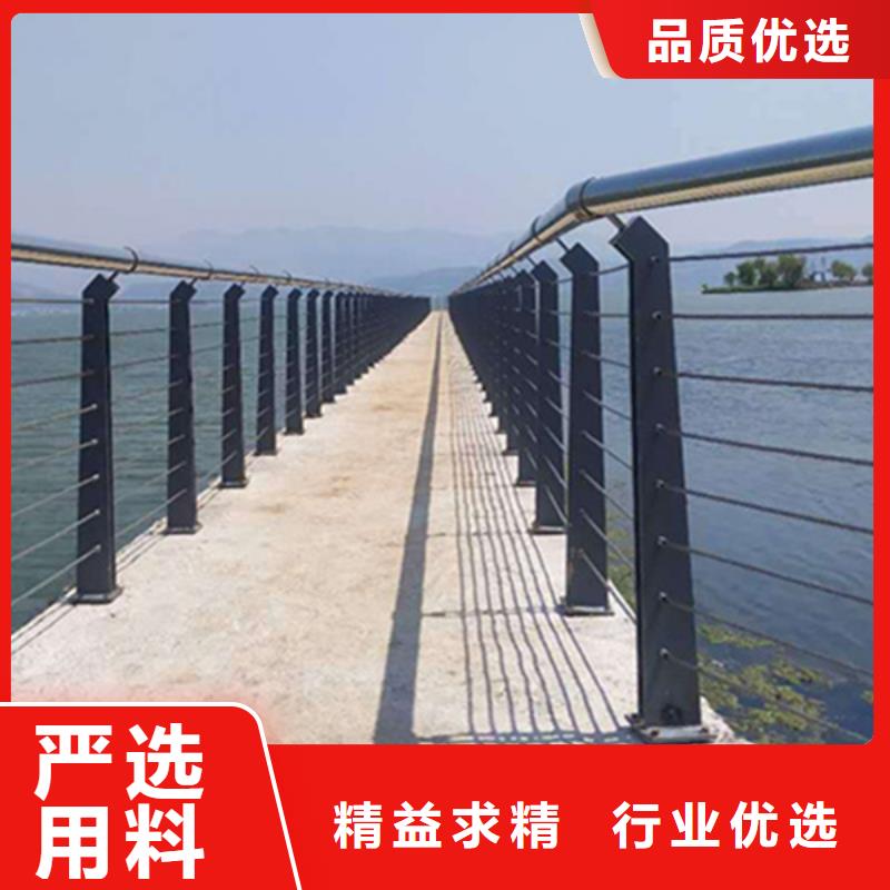 不锈钢钢丝绳护栏桥梁防撞护栏市场行情