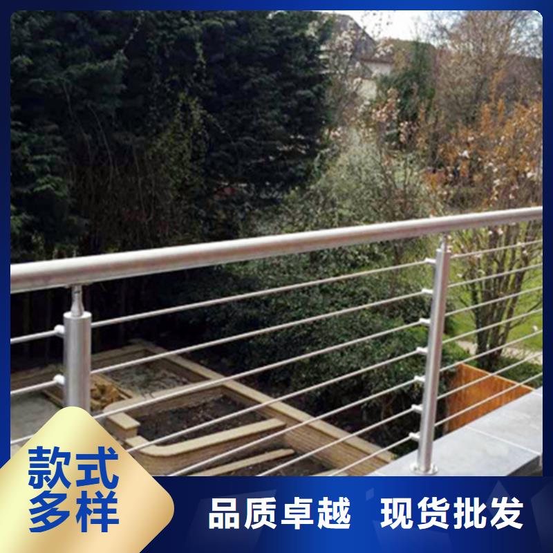 【不锈钢钢丝绳护栏,不锈钢复合管栏杆厂家专注细节专注品质】