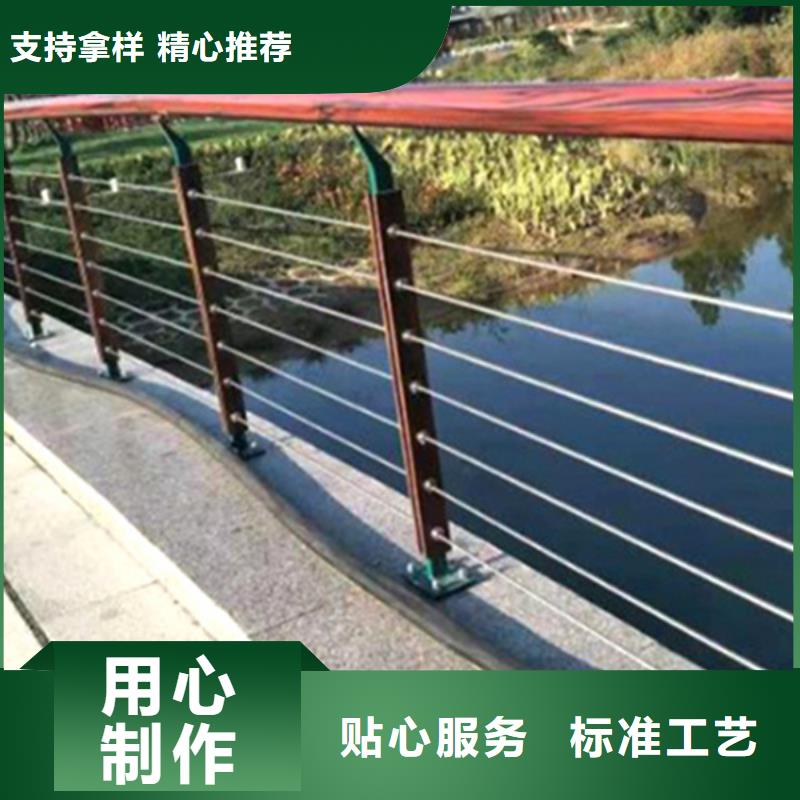 不锈钢钢丝绳护栏-桥梁防撞护栏厂家供应商
