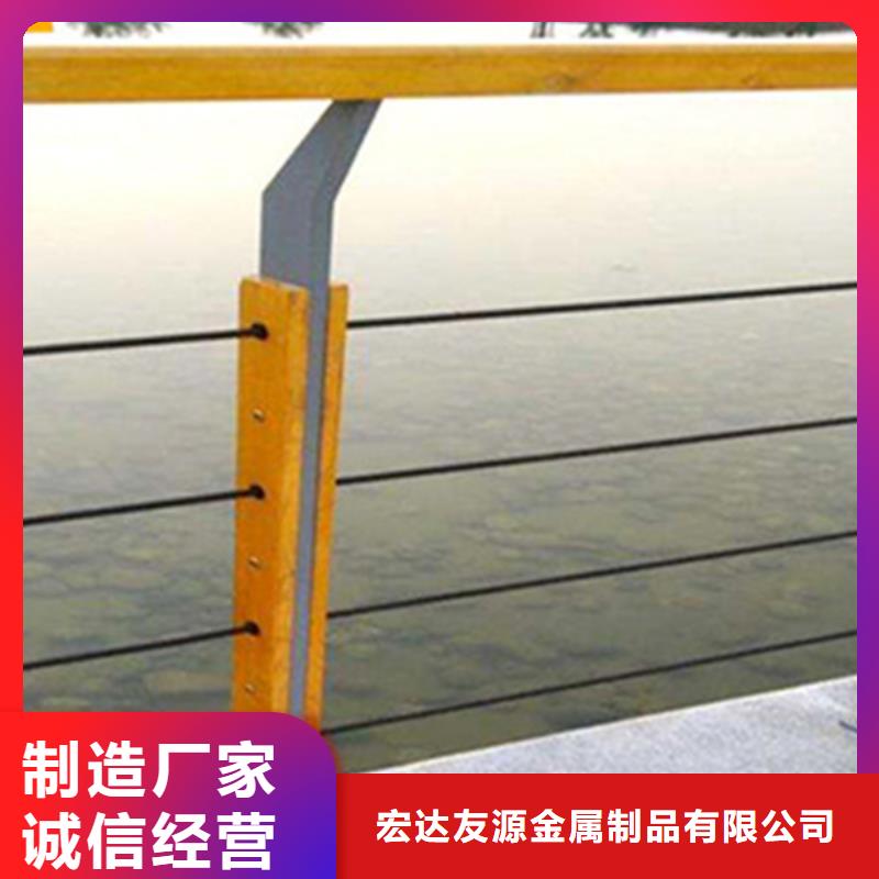 不锈钢钢丝绳护栏【碳素复合管厂家】厂家直销大量现货