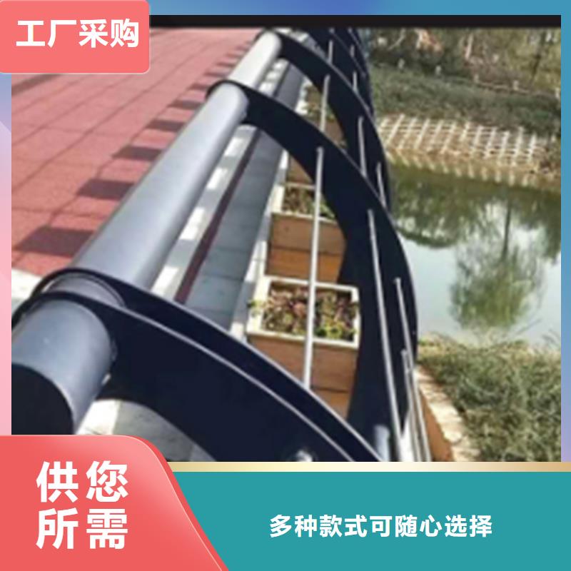 不锈钢钢丝绳护栏,复合管防撞栏杆厂家用心制造