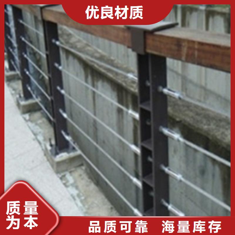 【不锈钢钢丝绳护栏,不锈钢复合管栏杆厂家专注细节专注品质】