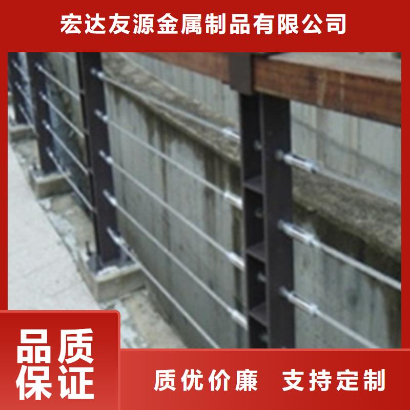 不锈钢钢丝绳护栏,q345防撞钢护栏厂家采购