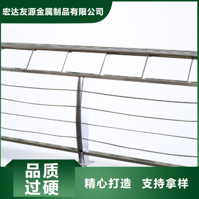 不锈钢钢丝绳护栏,桥梁防撞栏杆优势
