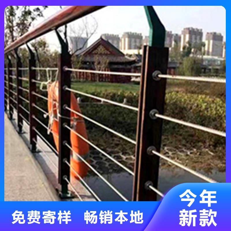 不锈钢钢丝绳护栏桥梁防撞护栏厂家用心制作