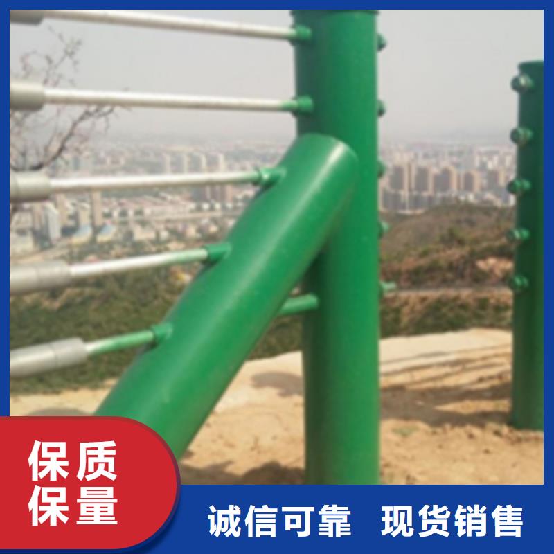 不锈钢钢丝绳护栏,复合管防撞栏杆厂家用心制造