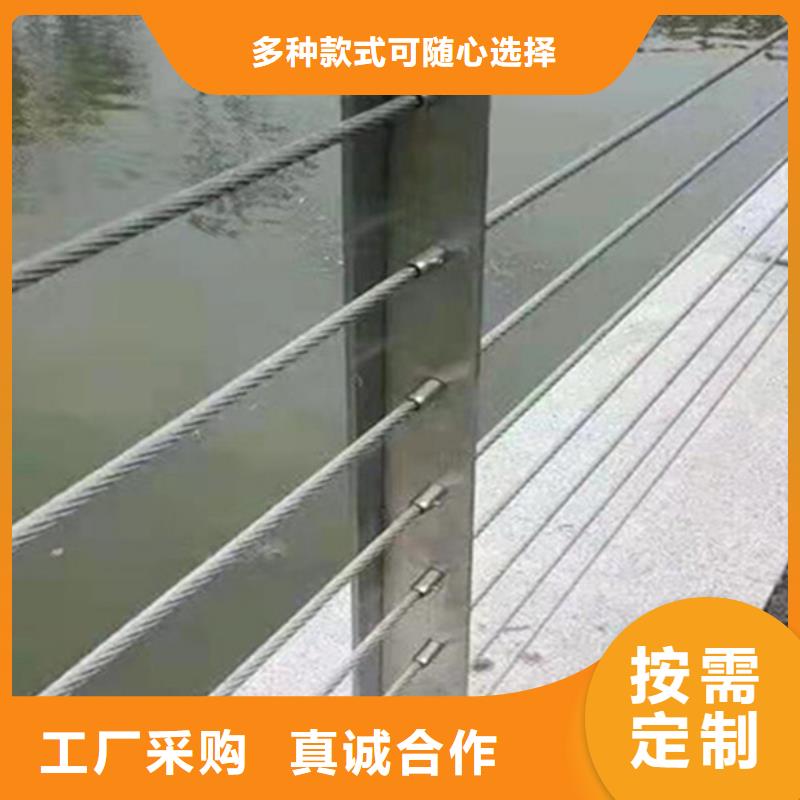 不锈钢钢丝绳护栏,桥梁防撞栏杆优势