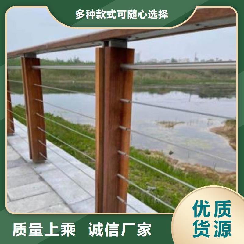 不锈钢钢丝绳护栏,q345防撞钢护栏厂家采购