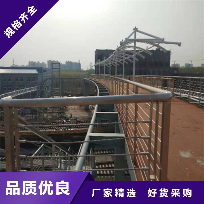 不锈钢钢丝绳护栏,桥梁防撞栏杆优势
