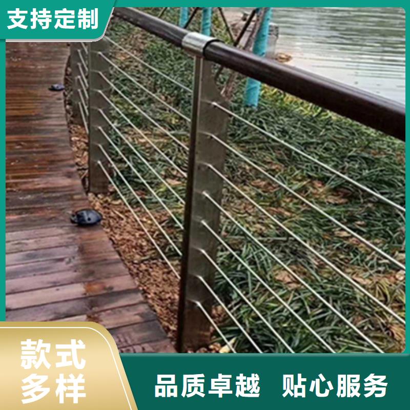 【不锈钢钢丝绳护栏,不锈钢复合管栏杆厂家专注细节专注品质】