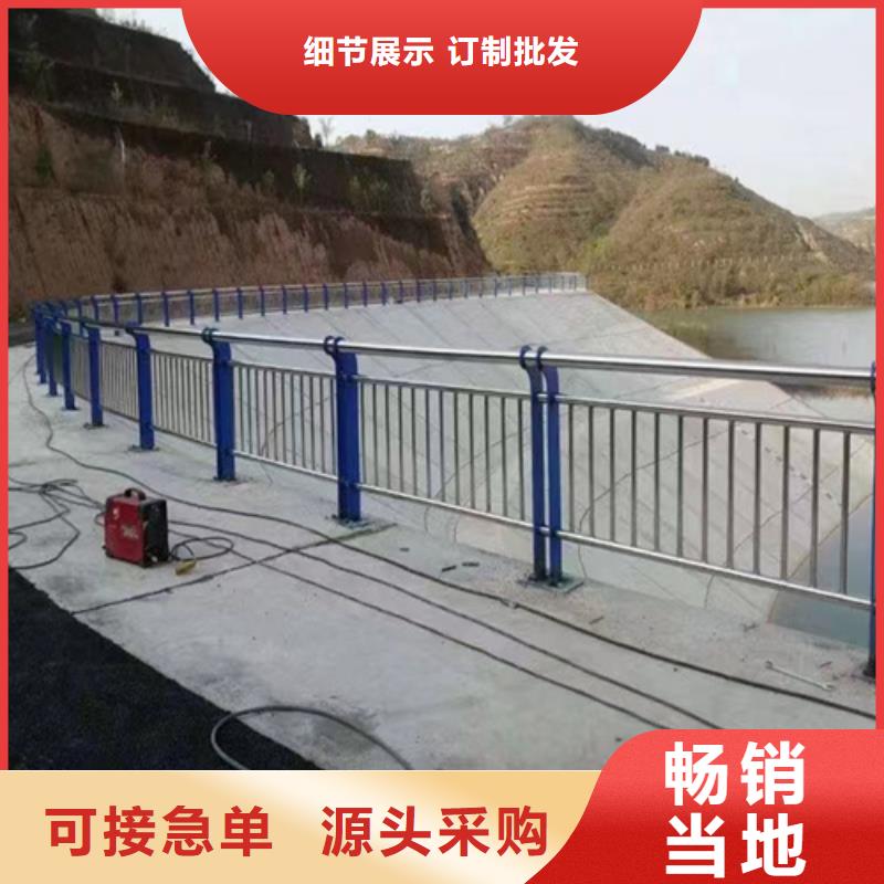 不锈钢钢丝绳护栏,q345防撞钢护栏厂家采购