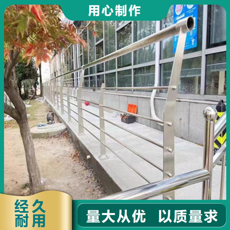 不锈钢钢丝绳护栏桥梁防撞护栏厂家用心制作