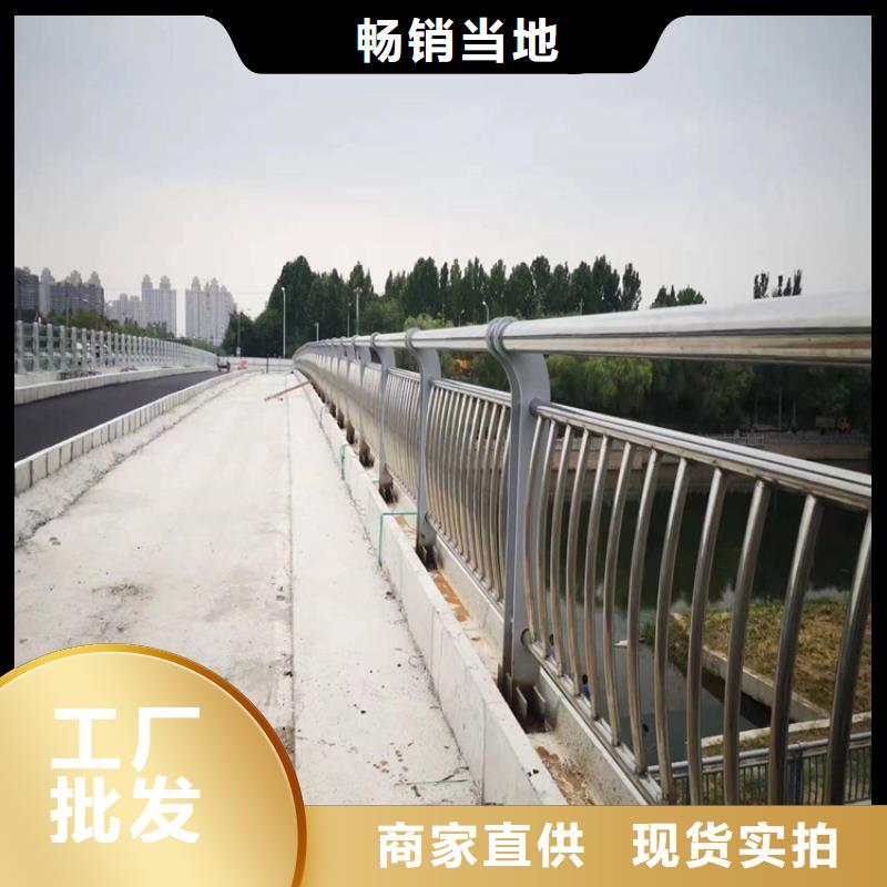 河道护栏235碳钢栏杆厂家技术完善