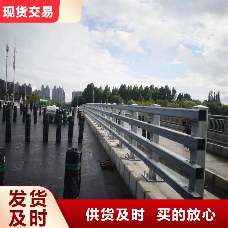 河道护栏景观灯光护栏厂家今日新品