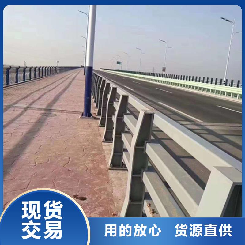 河道护栏景观灯光护栏厂家今日新品