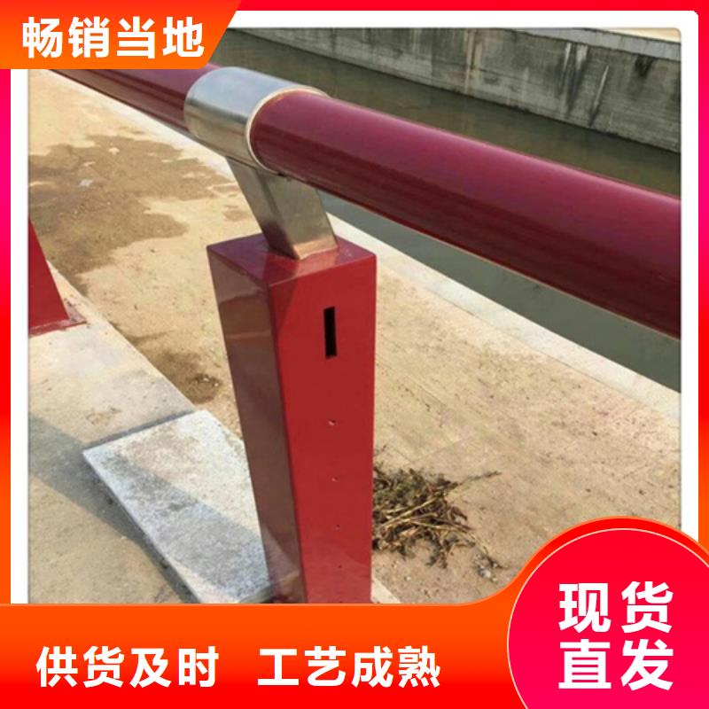 河道护栏河道防撞护栏大厂家实力看得见