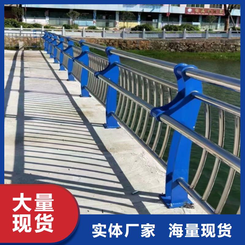 河道护栏235碳钢栏杆厂家技术完善