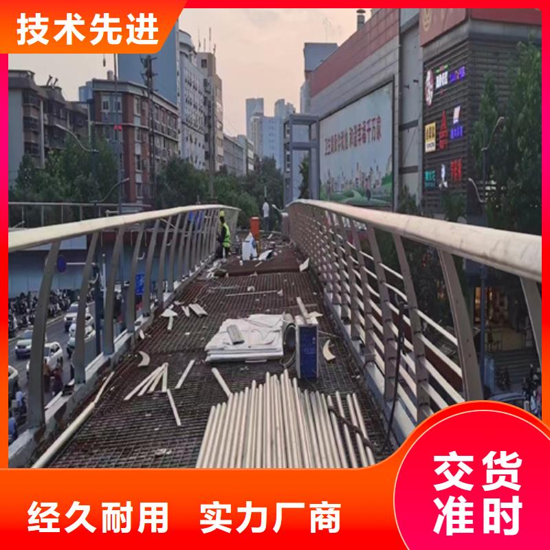 不锈钢景观护栏视频-定远|明光|池州|芜湖|淮南|黄山|马鞍山|宿州|蚌埠友源不锈钢景观护栏_ 宏达友源金属制品(滁州市分公司)