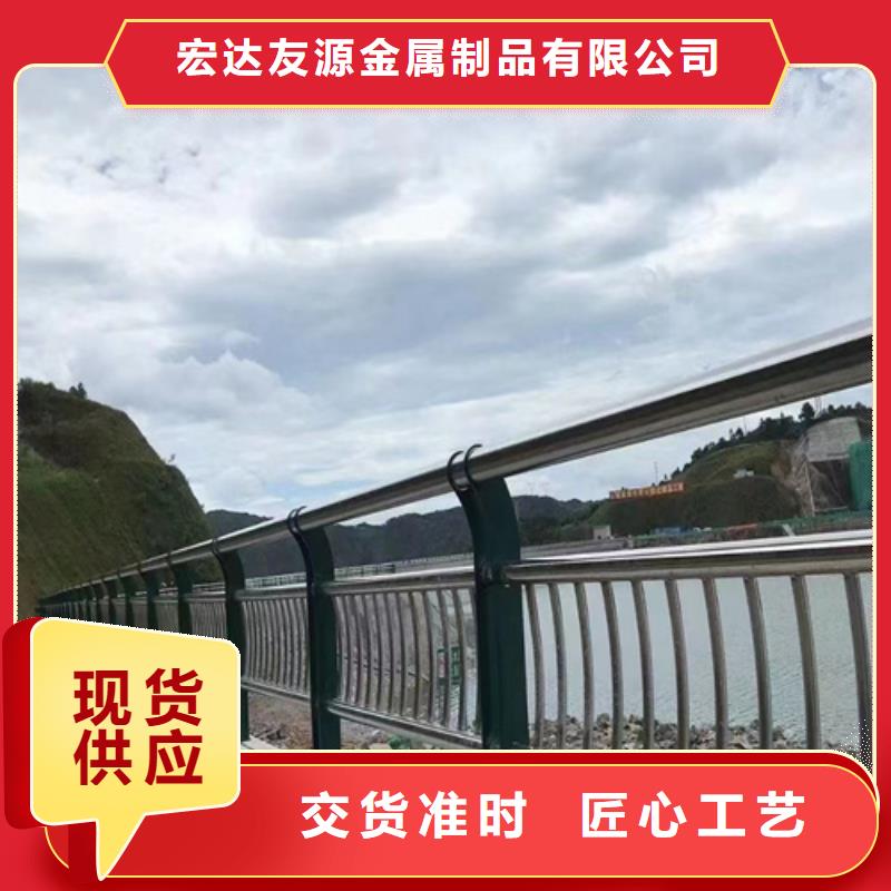 不锈钢景观护栏视频-定远|明光|池州|芜湖|淮南|黄山|马鞍山|宿州|蚌埠友源不锈钢景观护栏_ 宏达友源金属制品(滁州市分公司)