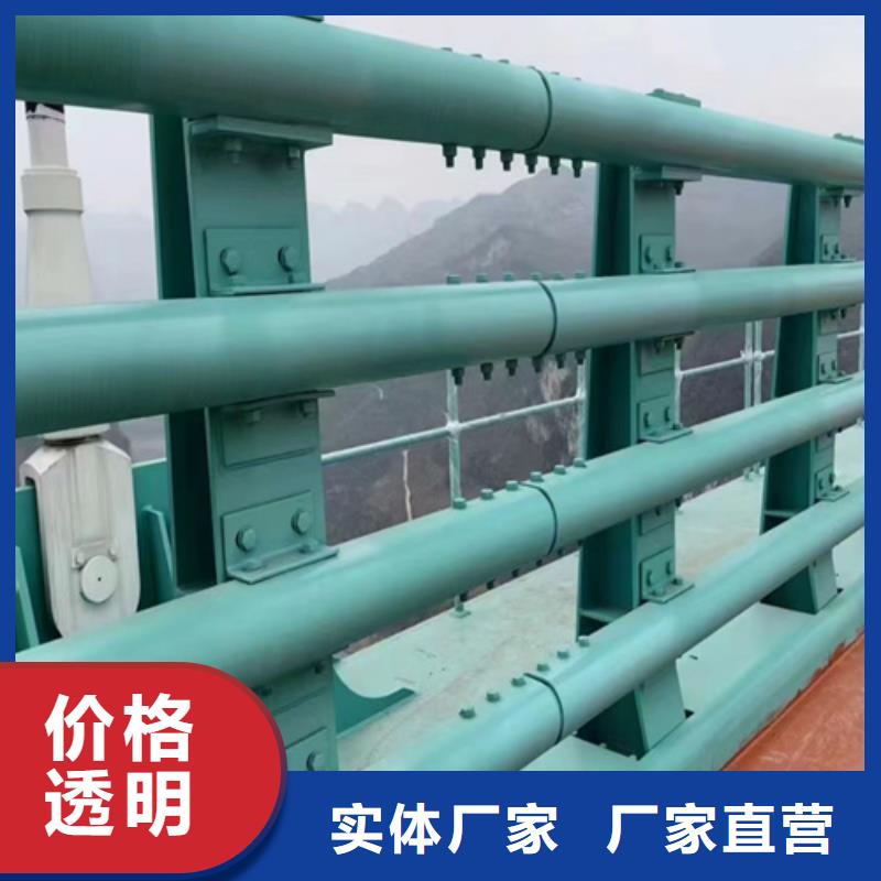 不锈钢景观护栏视频-定远|明光|池州|芜湖|淮南|黄山|马鞍山|宿州|蚌埠友源不锈钢景观护栏_ 宏达友源金属制品(滁州市分公司)