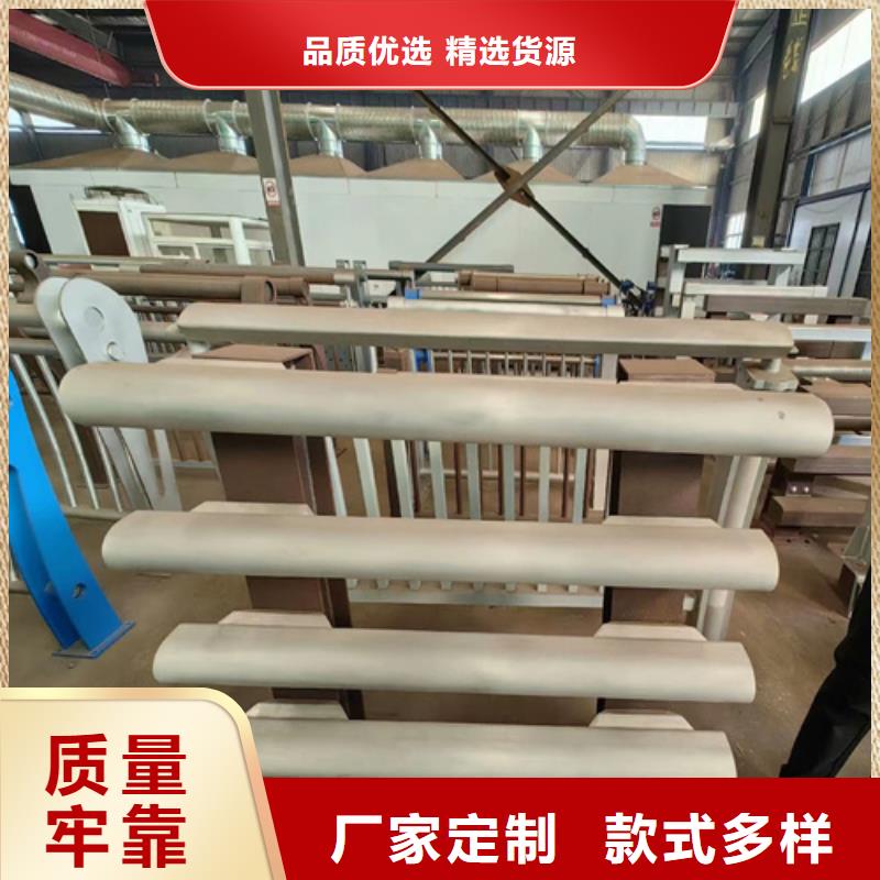 河道护栏镀锌静电喷塑护栏管价格专业设计