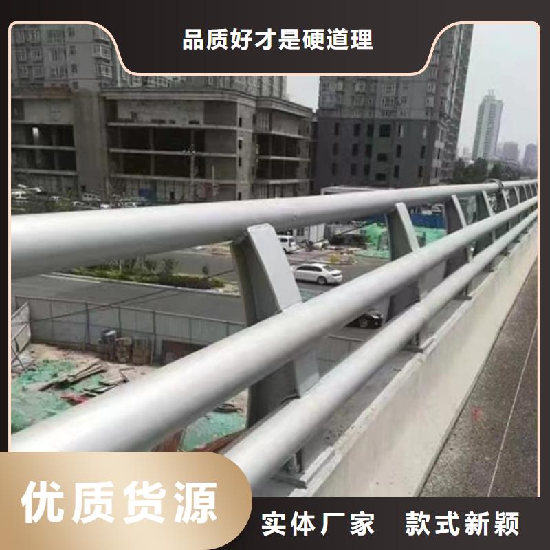 河道护栏镀锌静电喷塑护栏管价格专业设计