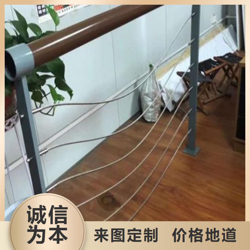 河道护栏镀锌静电喷塑护栏管价格专业设计