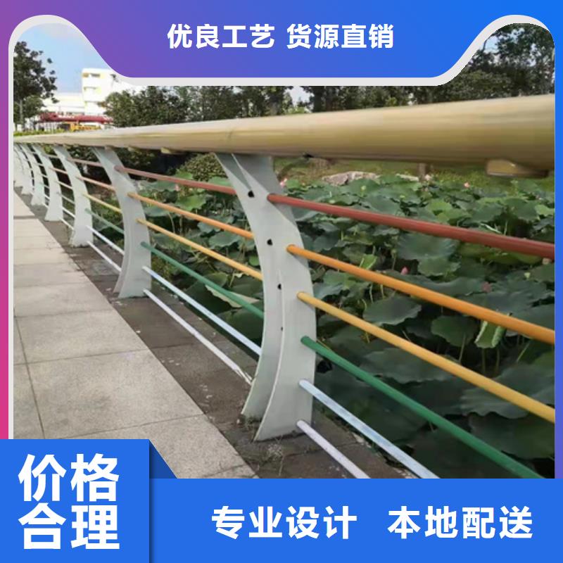 不锈钢景观护栏视频-定远|明光|池州|芜湖|淮南|黄山|马鞍山|宿州|蚌埠友源不锈钢景观护栏_ 宏达友源金属制品(滁州市分公司)