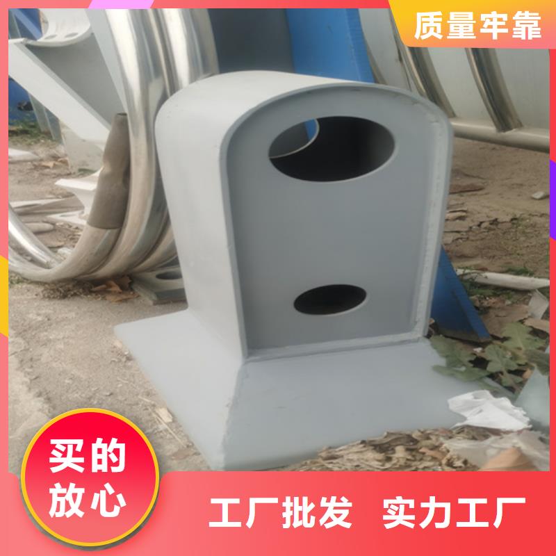 河道护栏镀锌静电喷塑护栏管价格专业设计