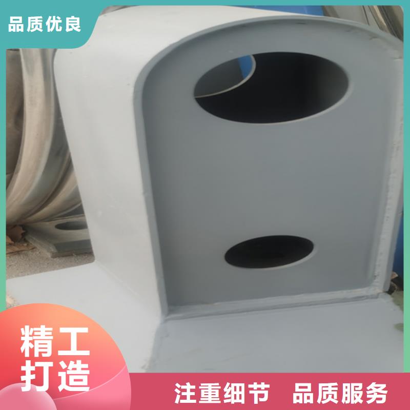 河道护栏景观灯光护栏厂家今日新品
