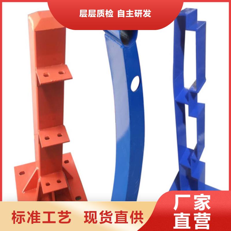 河道护栏景观灯光护栏厂家今日新品