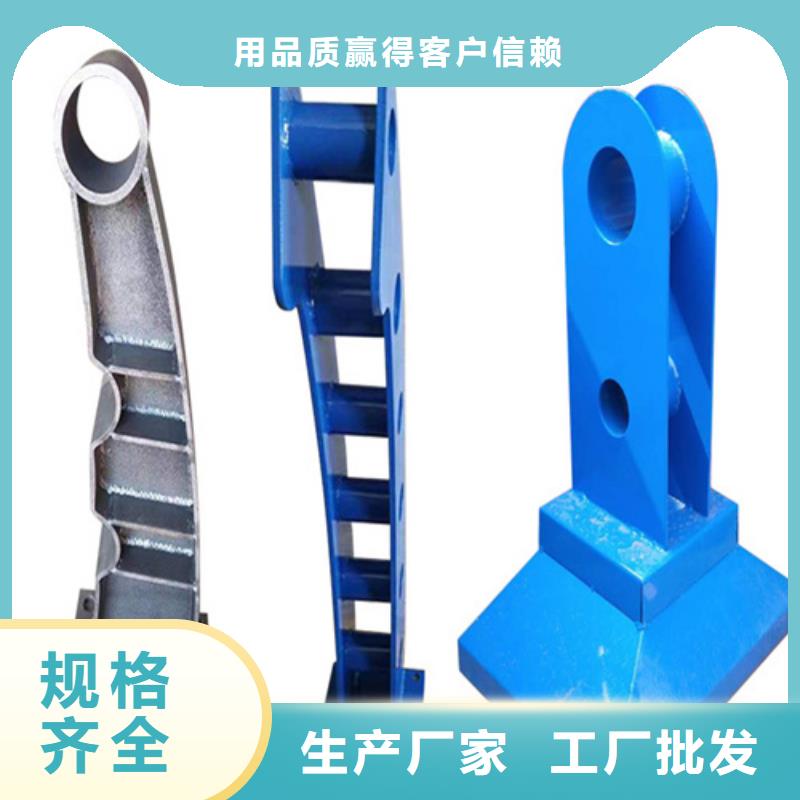 河道护栏景观灯光护栏厂家今日新品