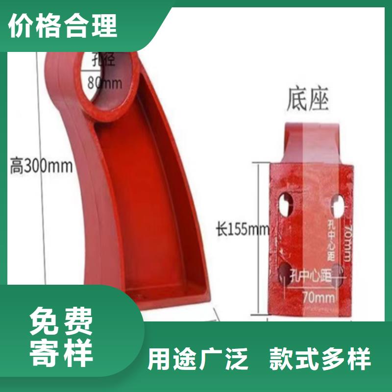 河道护栏景观灯光护栏厂家今日新品