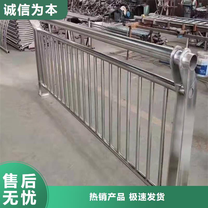 河道护栏镀锌静电喷塑护栏管价格专业设计