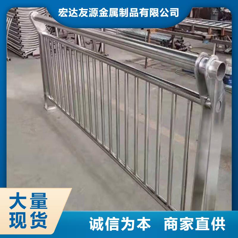 河道护栏景观灯光护栏厂家今日新品